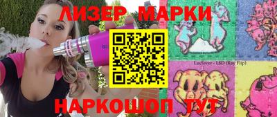 mdpv Керчь