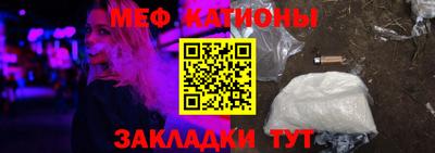 стаф Кизилюрт
